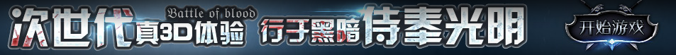 峨边彝族娱乐网